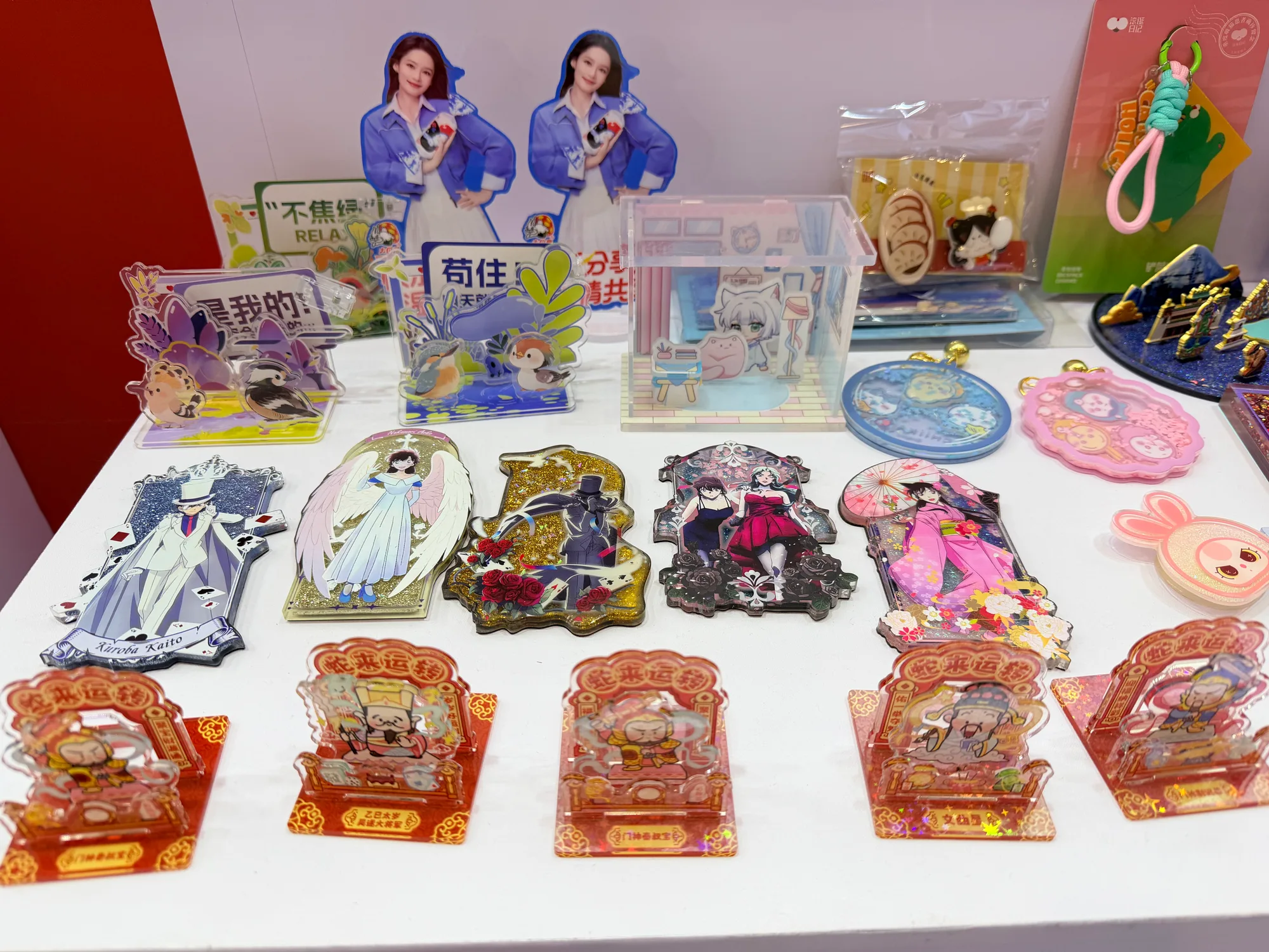 Acrylic Display #01