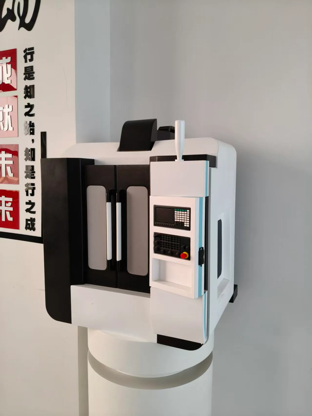 3D Printed Sculpture #03